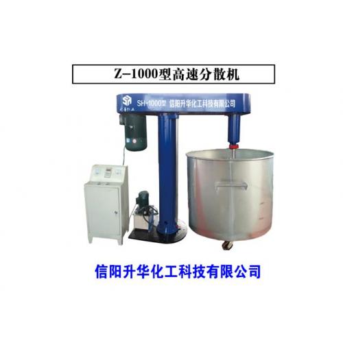 湖南省玻化砖背胶生产设备