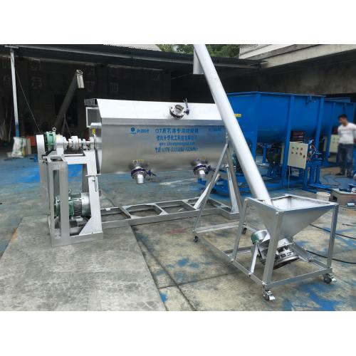 Q7型不锈钢型真石漆搅拌机