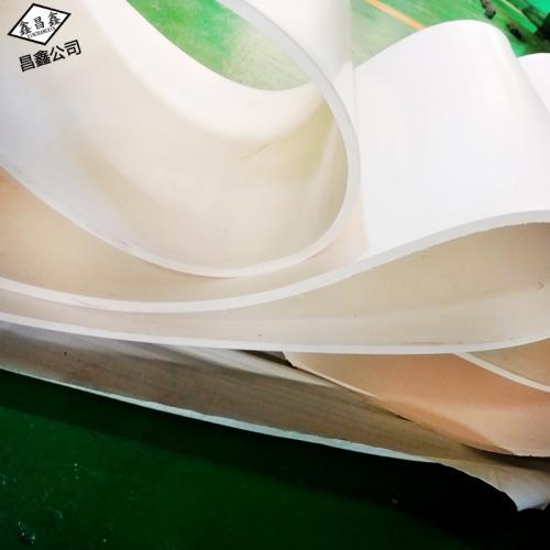 白色食品PU型输送带 无毒无异味运输带