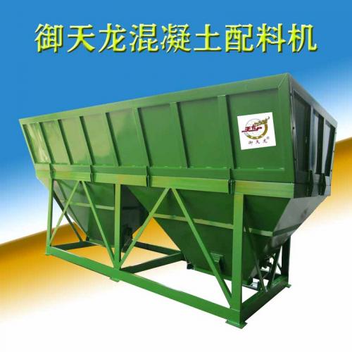 御天龙PLD800配料机 混凝土机械 工地料斗 立式配料机