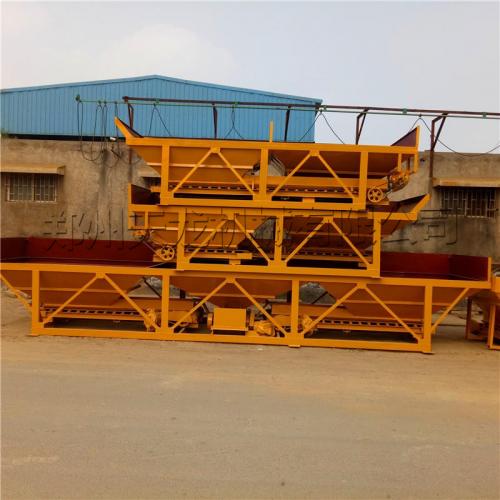 混凝土配料机 小型工程配料设备 方形配料斗