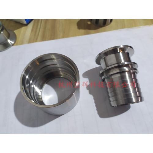 高压胶管快速接头 卡箍式管接头