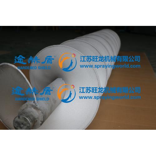 叠螺机螺旋轴