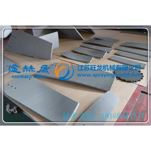 高温桨叶碳化铬涂层制作