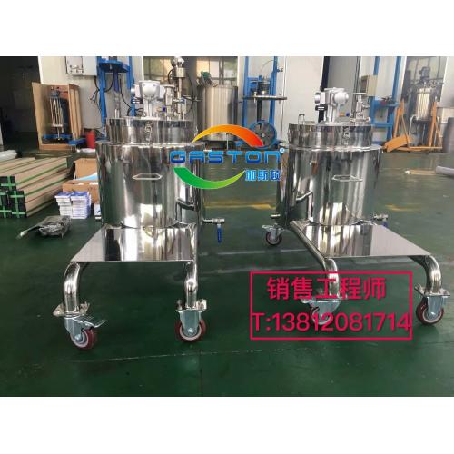 桶用搅拌机、不锈钢桶搅拌机、桶搅拌机、气动搅拌机