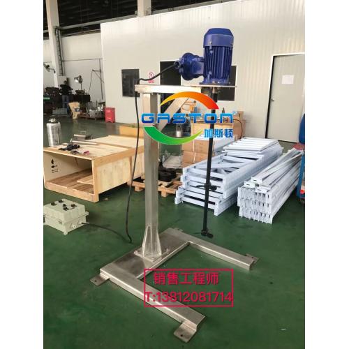 电动搅拌机、高粘度搅拌机、涂料搅拌机