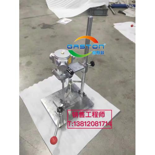 实验式搅拌机、搅拌器、气动搅拌机