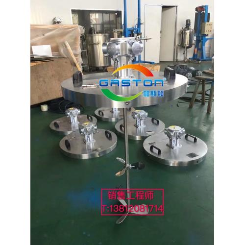 立式搅拌机、气动搅拌机、搅拌机、手提式搅拌机