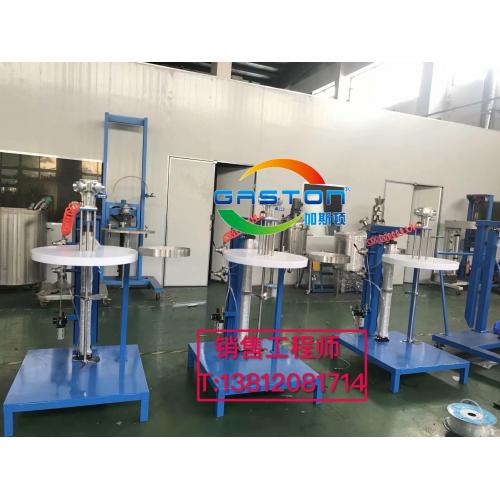 塑胶制品搅拌机、高粘度搅拌机、气动搅拌机