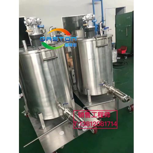 桶用搅拌机、化工搅拌机、反应釜搅拌机、涂料搅拌机