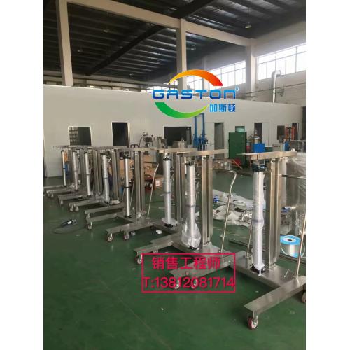 不锈钢搅拌机、实验室搅拌机、医药搅拌机