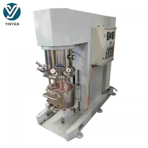 20L双行星混合机 行星真空搅拌机