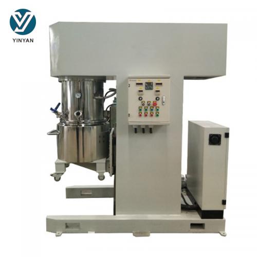 50L双行星分散搅拌机配框式搅拌桨叶