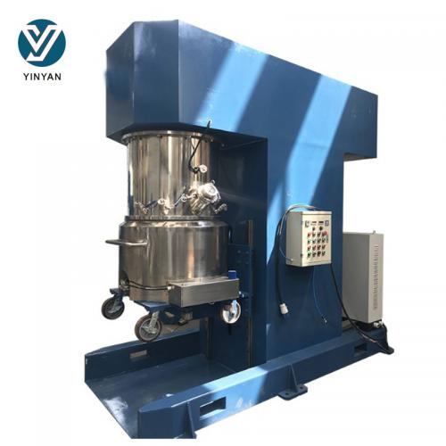 双行星真空混合机