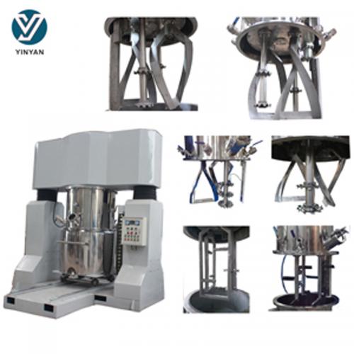 双行星搅拌机 双行星动力混合机