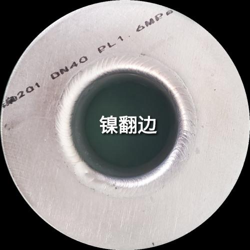 钛、镍、锆板材及管道管件