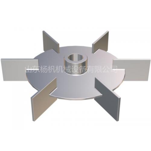 PY六直叶圆盘涡轮式搅拌器