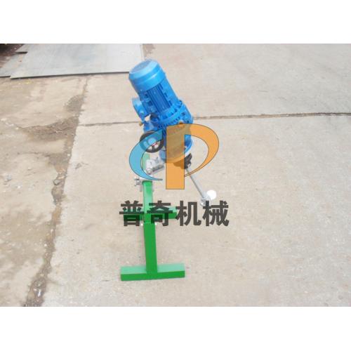 侧入式搅拌器