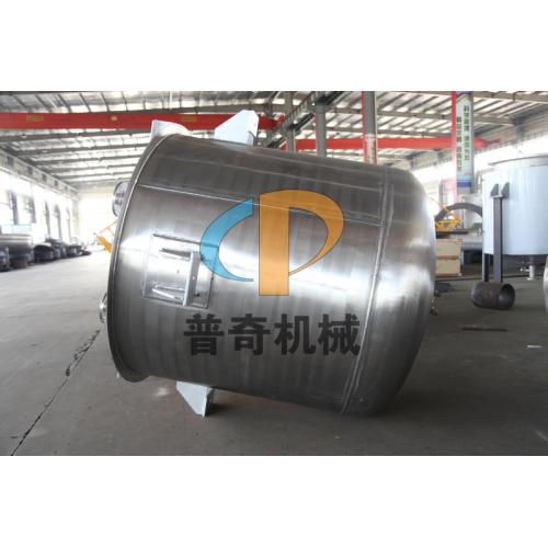 不锈钢搅拌罐