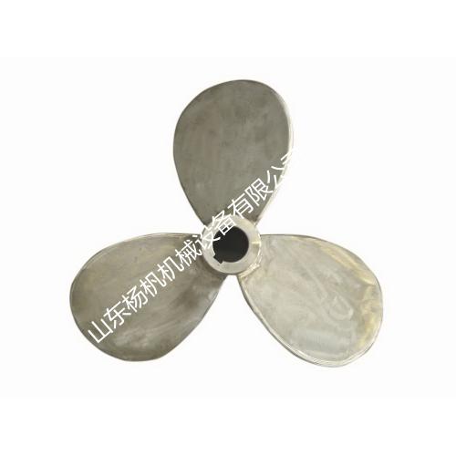 TXL三叶推进式搅拌器