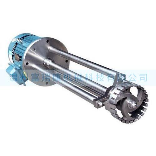 高剪切分散乳化机，混合乳化机，不锈钢高速乳化机，洗涤液洗洁精