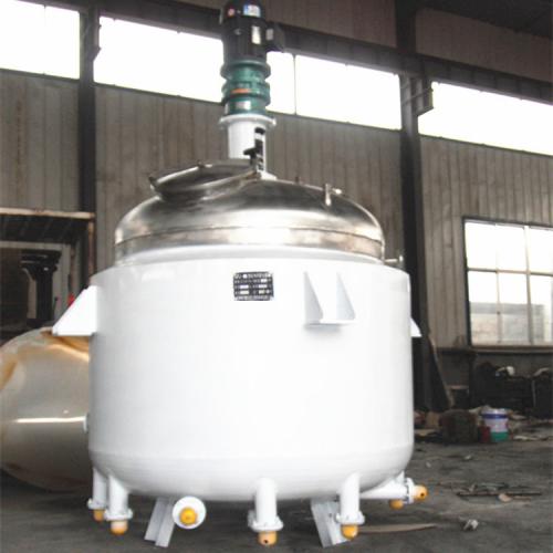 不锈钢树脂水热反应釜 小型实验室电加热真空搅拌反应