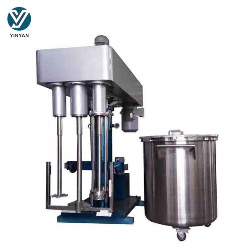 液压升降三轴强力混合搅拌机