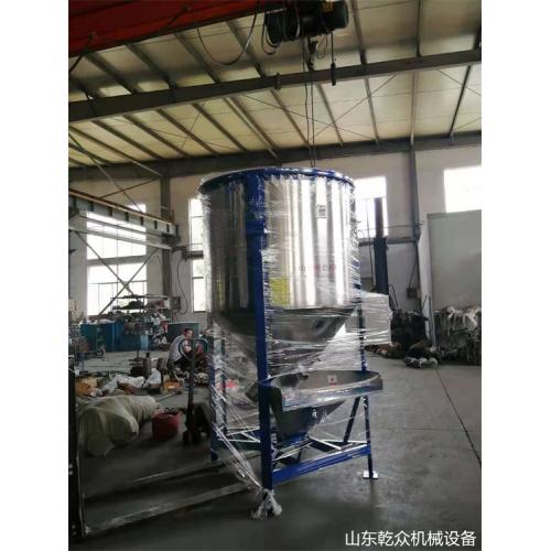 不锈钢立式加热烘干搅拌机