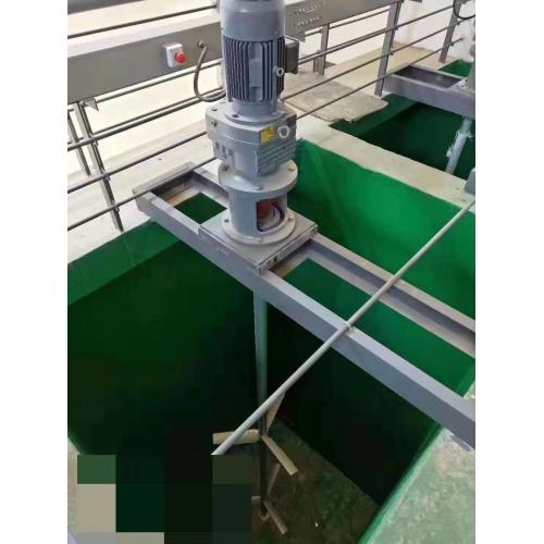 污水搅拌器