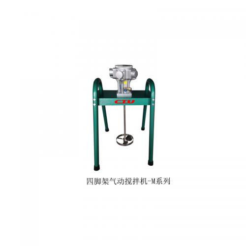 CT-DC系列20L四脚架气动搅拌机