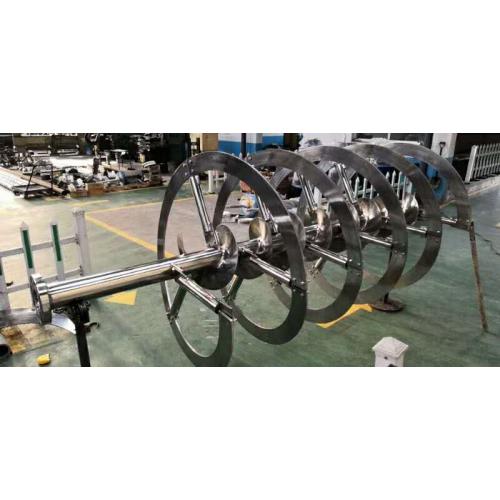 螺杆螺带式搅拌器