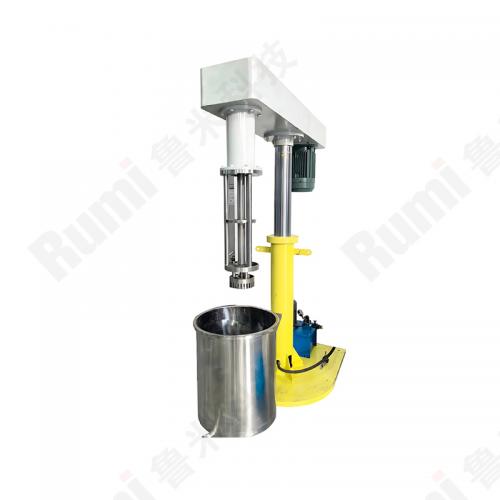 液压升降乳化机