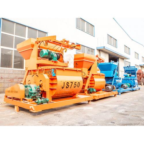 双卧轴系列混凝土搅拌机