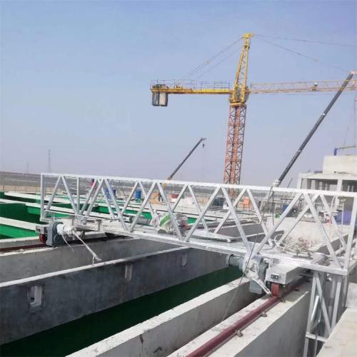 行车式提耙刮泥机