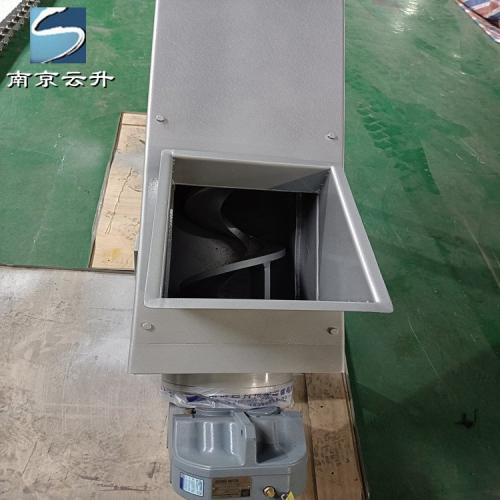 无轴螺旋输送机